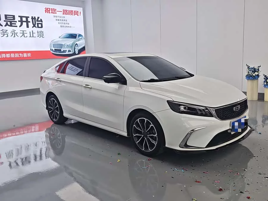 Geely Binrui