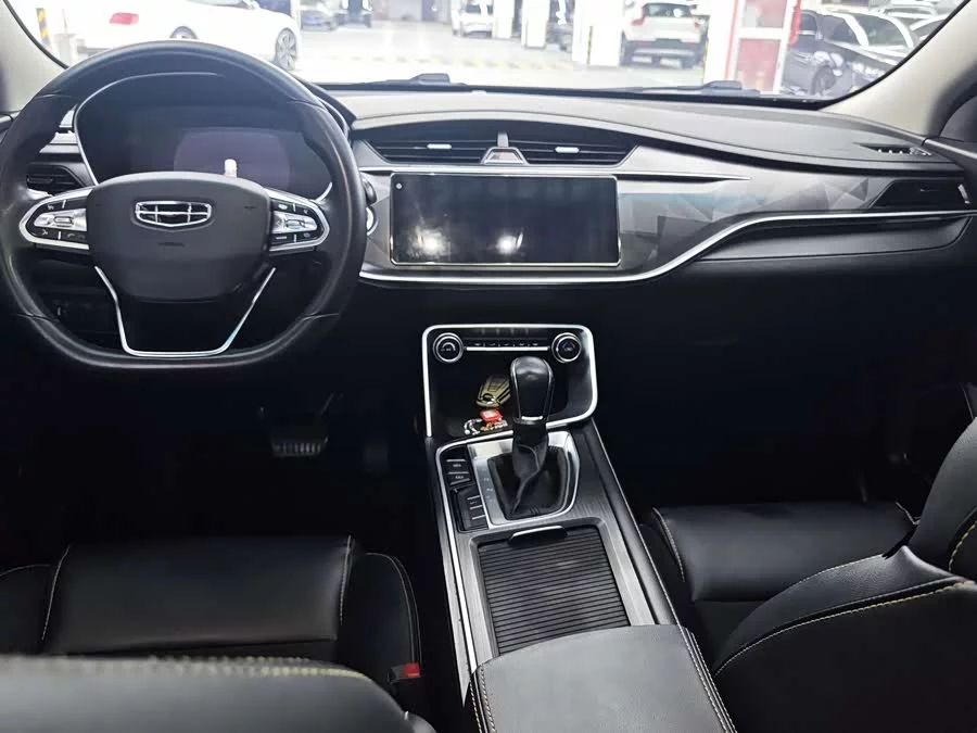 Geely Binrui