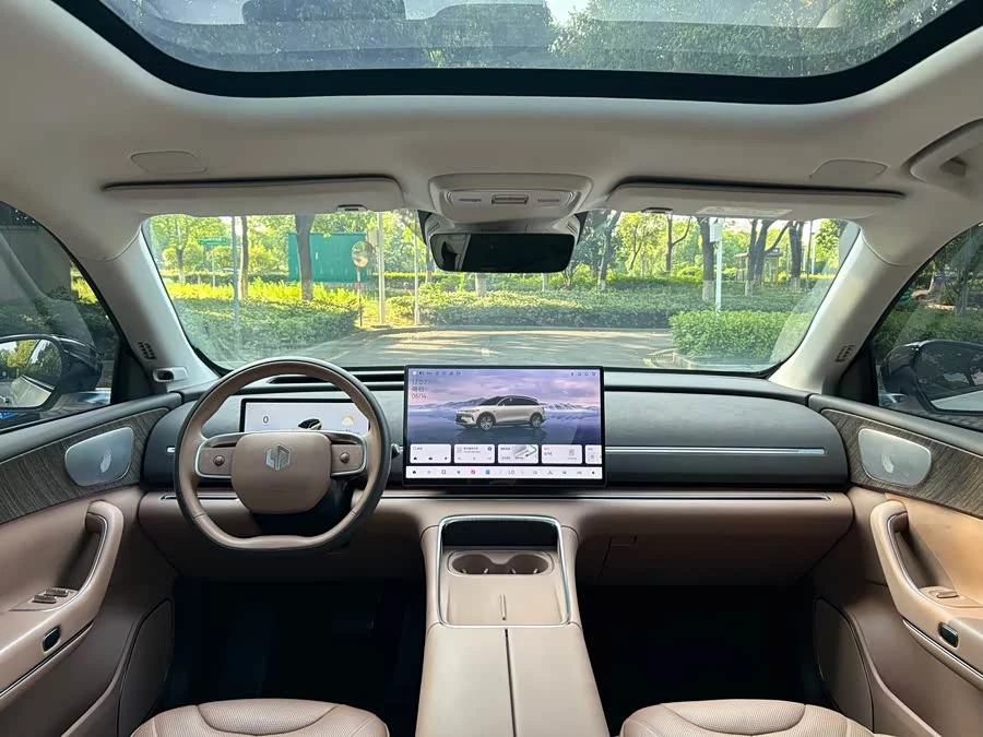 Leapmotor C11