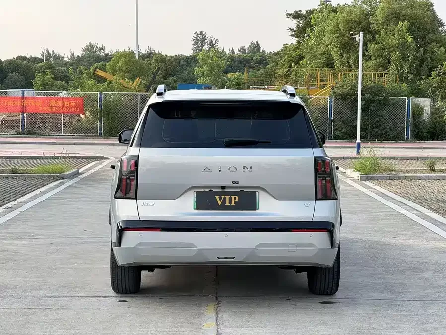 Aion V