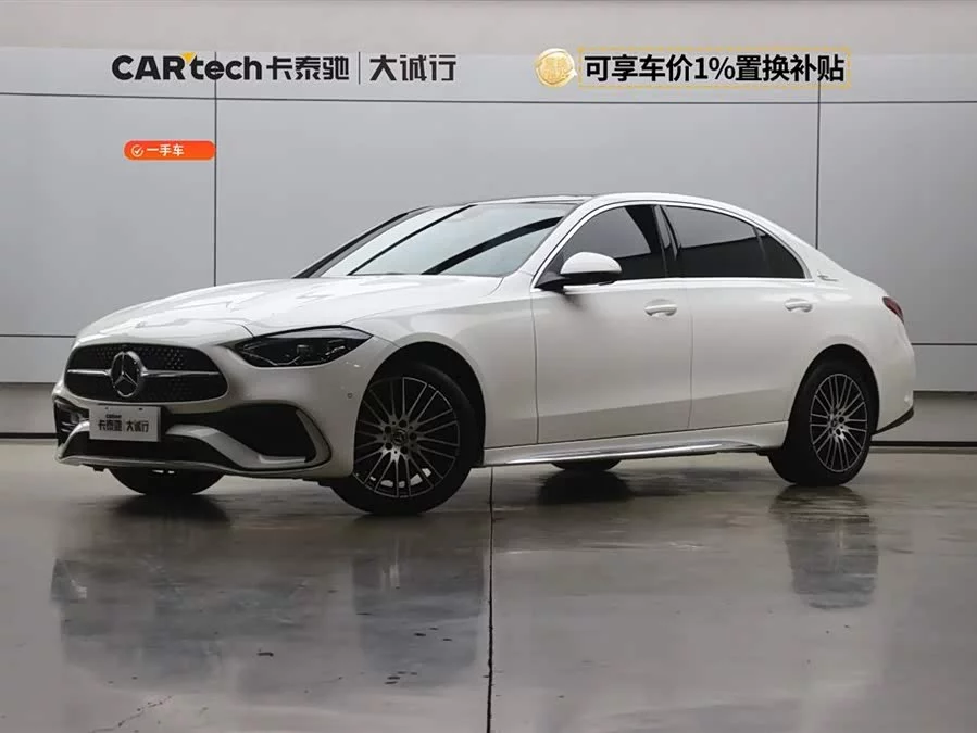 Mercedes Benz Class C