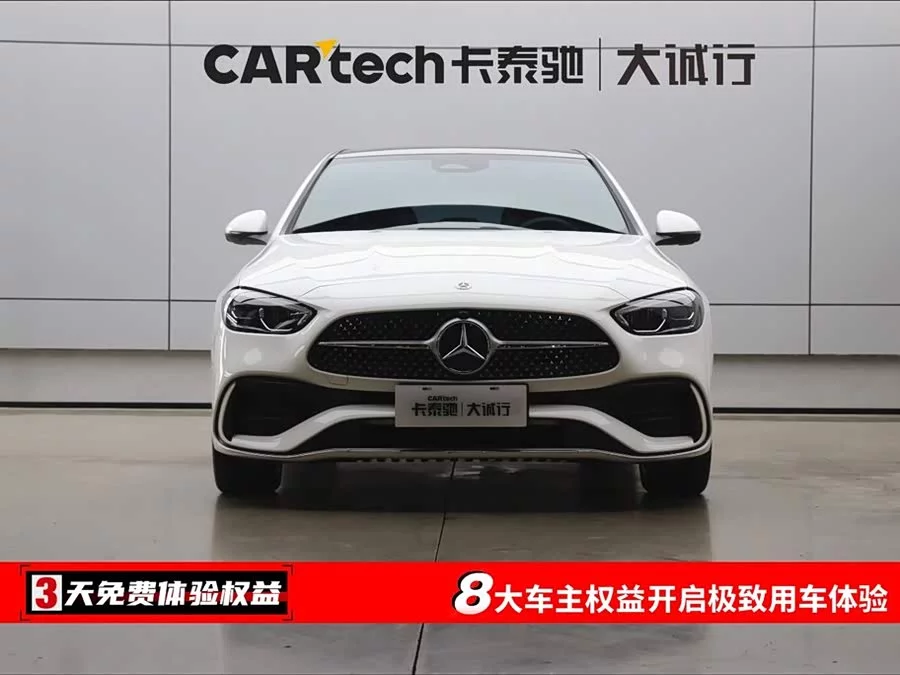 Mercedes Benz Class C