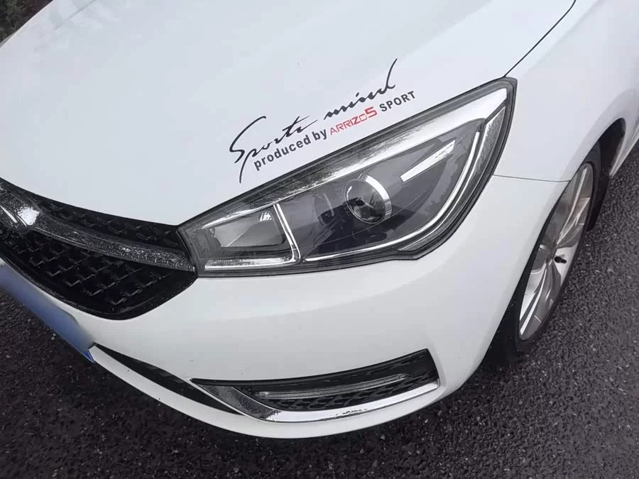 Chery Arrizo 5