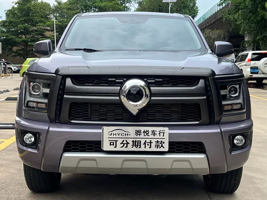 Great Wall King Kong Cannon