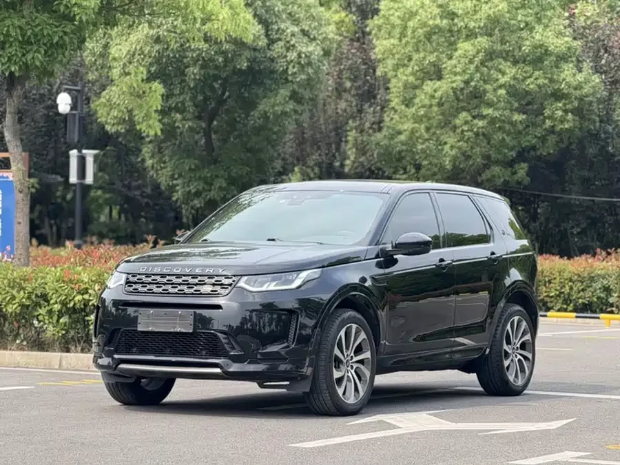 Land Rover Pre-owned Discovery Sports