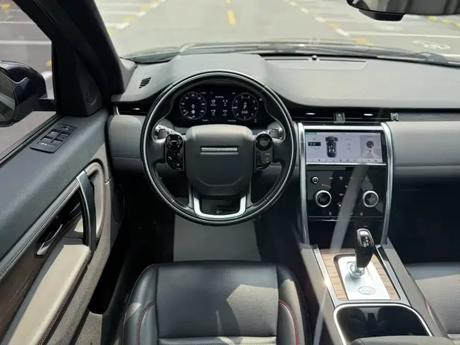 Land Rover Pre-owned Discovery Sports