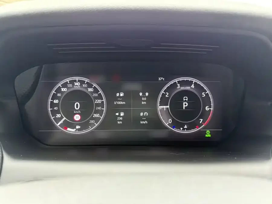 Land Rover Pre-owned Discovery Sports
