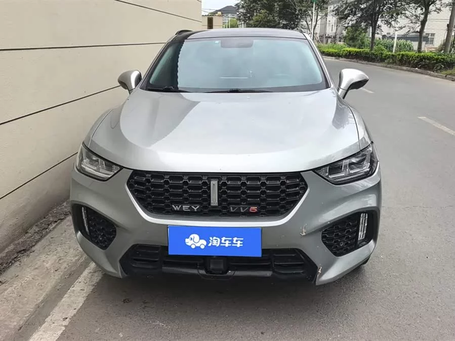 Wey VV5