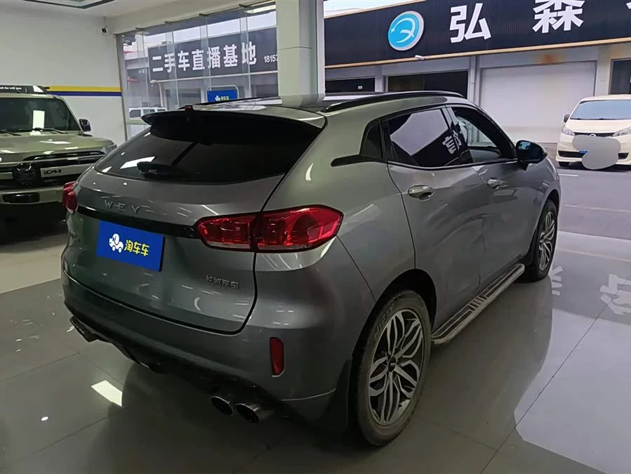 Wey VV5