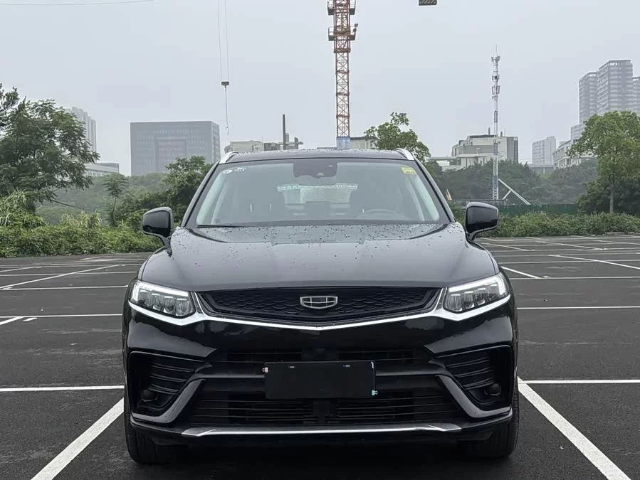 Geely Xingyue S