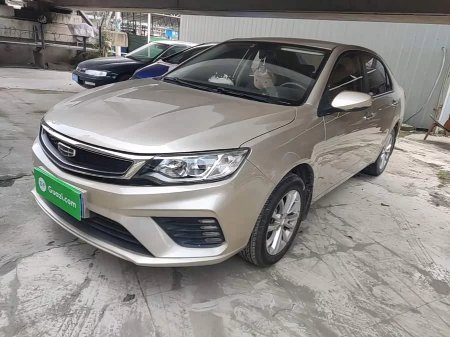 Geely Vision