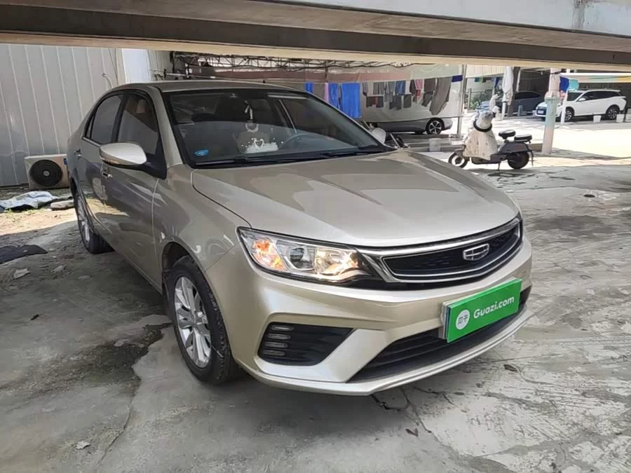 Geely Vision
