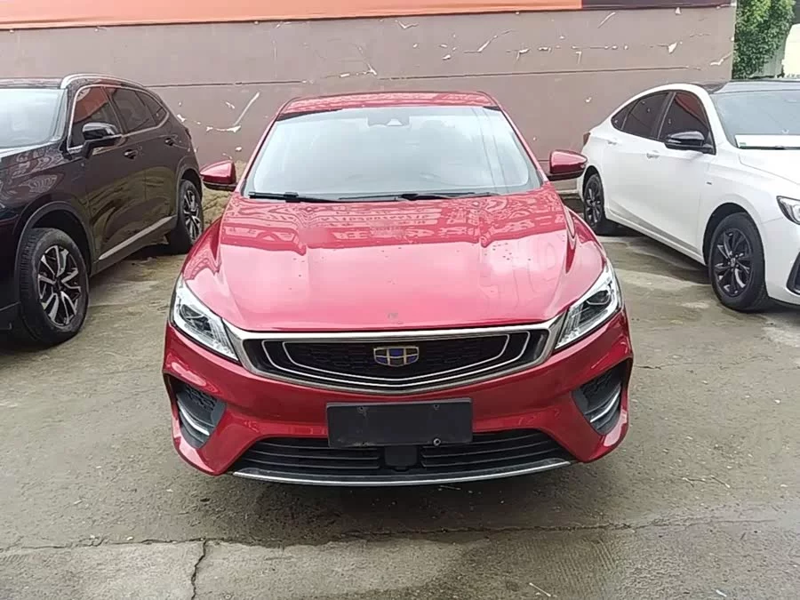 Geely Binrui