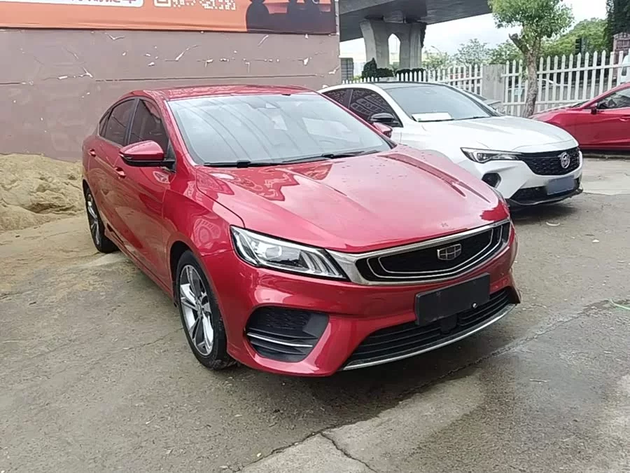 Geely Binrui