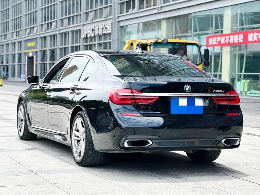 BMW 7 series