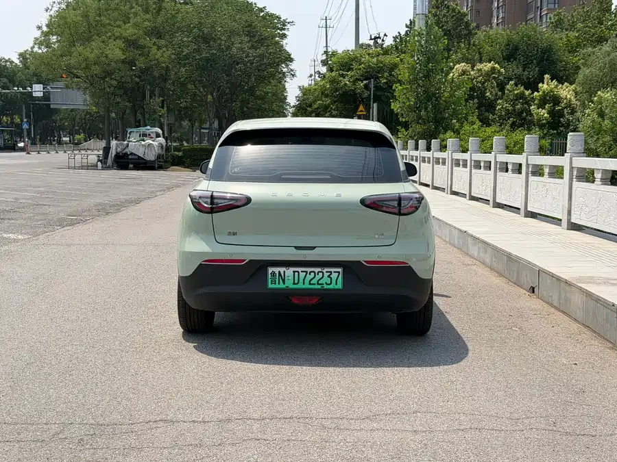 Geely Star Wish