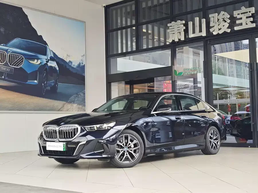 BMW i5