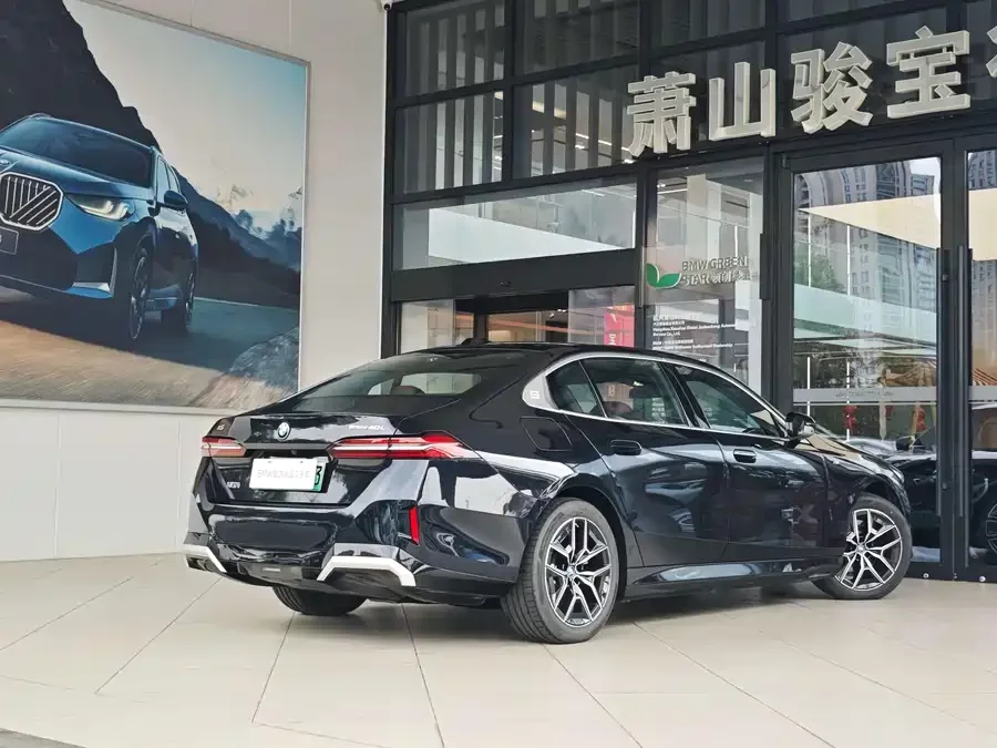 BMW i5