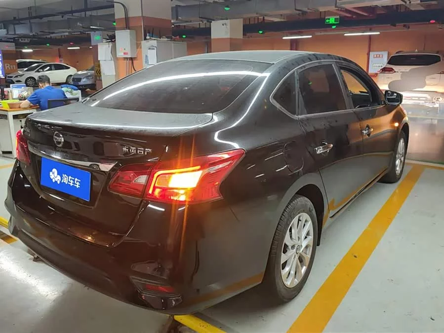 Nissan Sylphy