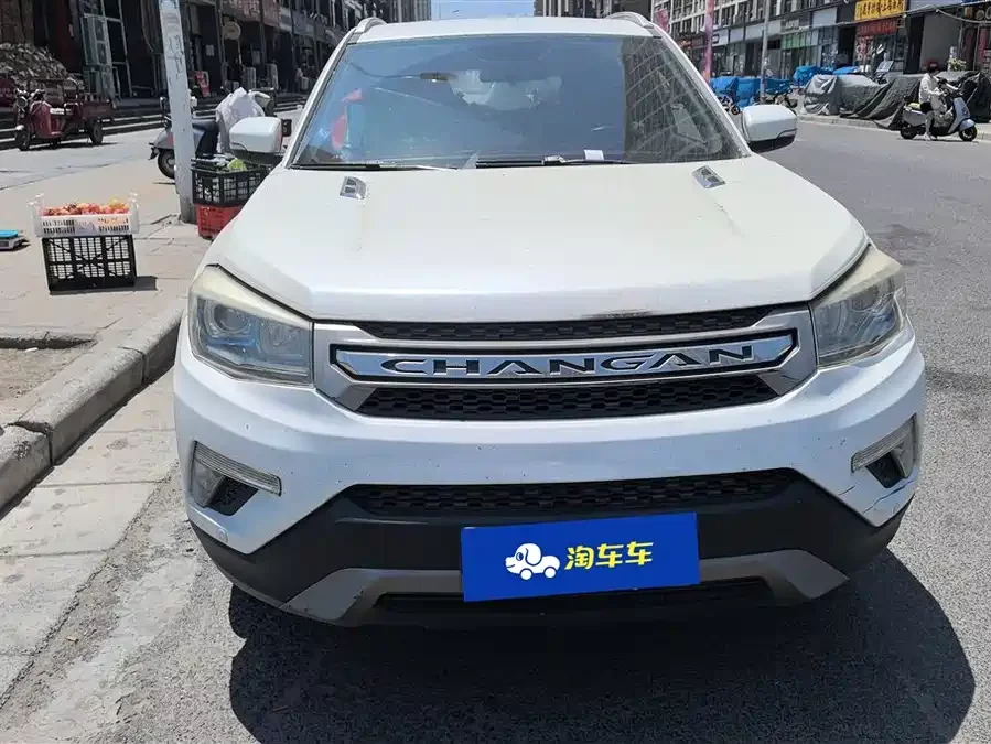 Changan CS75