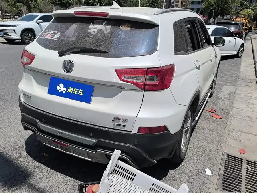 Changan CS75