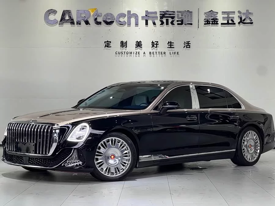 Hongqi Golden Sunflower Country Elegance