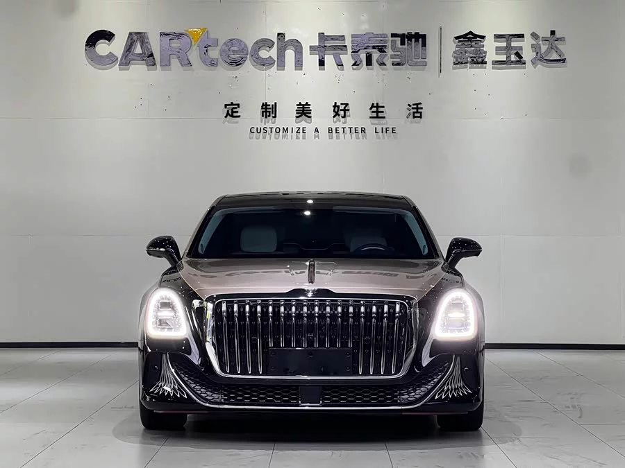 Hongqi Golden Sunflower Country Elegance