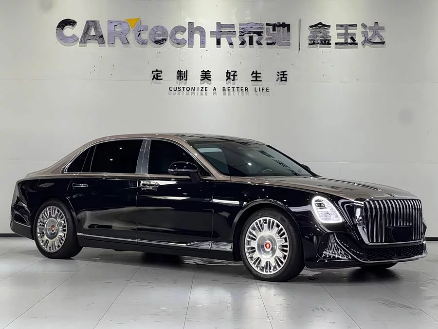 Hongqi Golden Sunflower Country Elegance