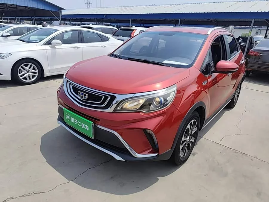 Geely Vision X3