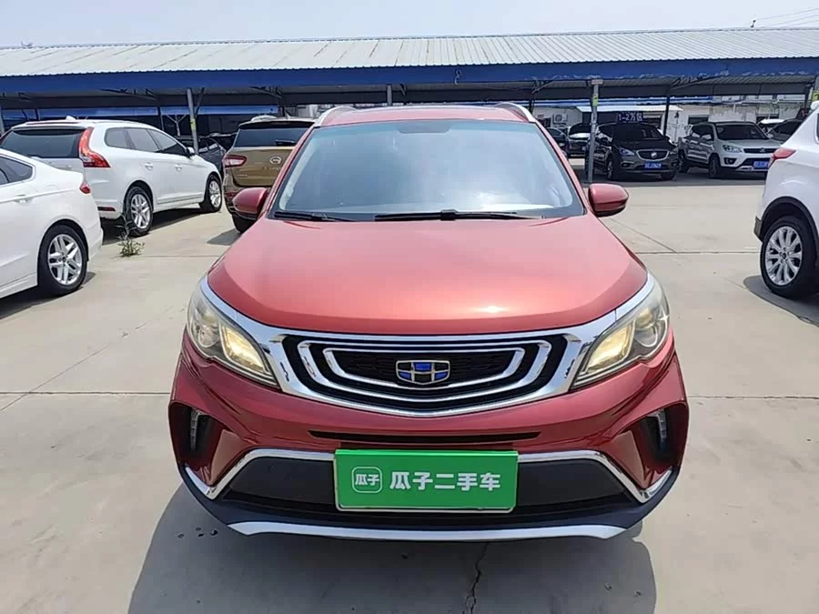 Geely Vision X3