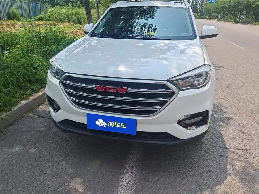 VGV U70