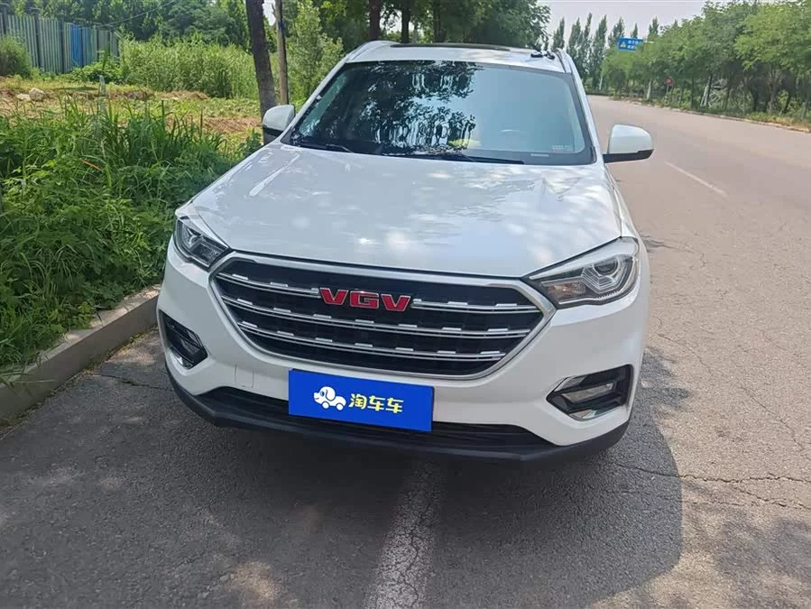 VGV U70