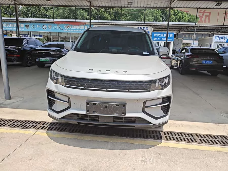 Geely King Kong
