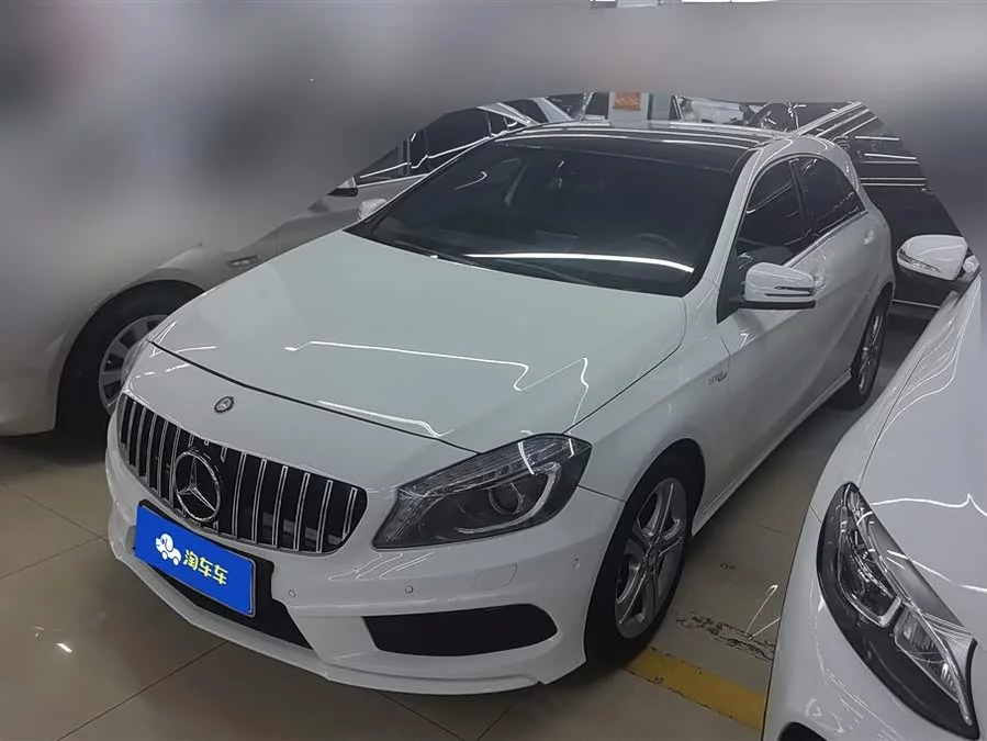 Mercedes-Benz Grade A