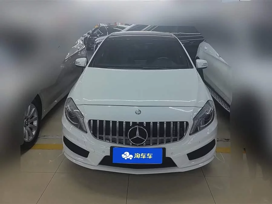 Mercedes-Benz Grade A