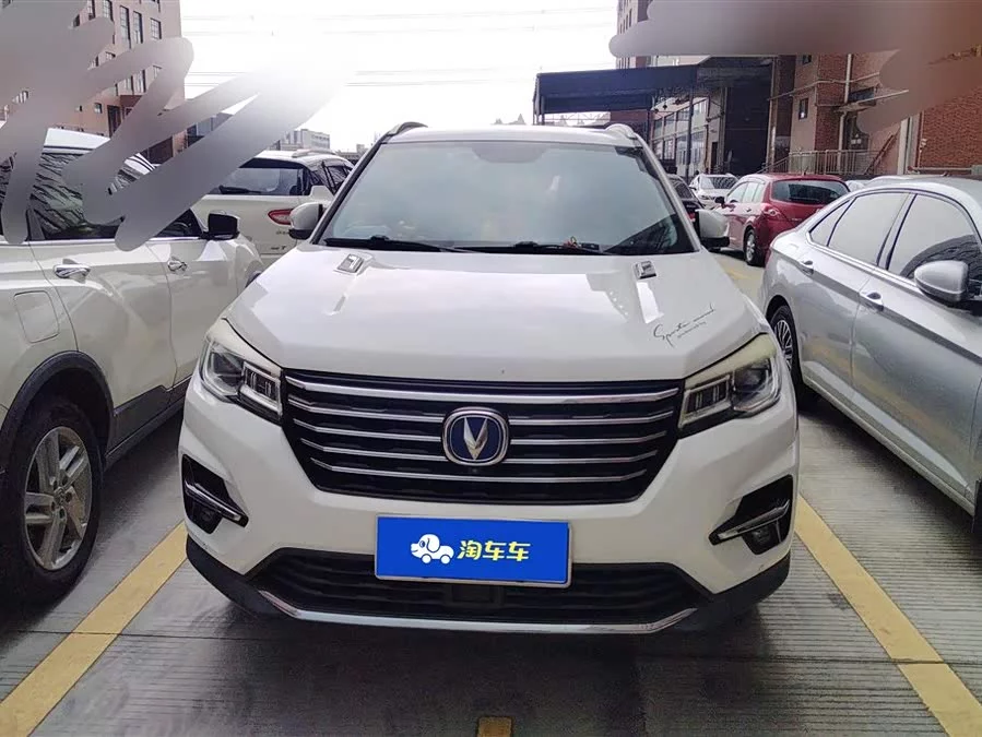 Changan CS75
