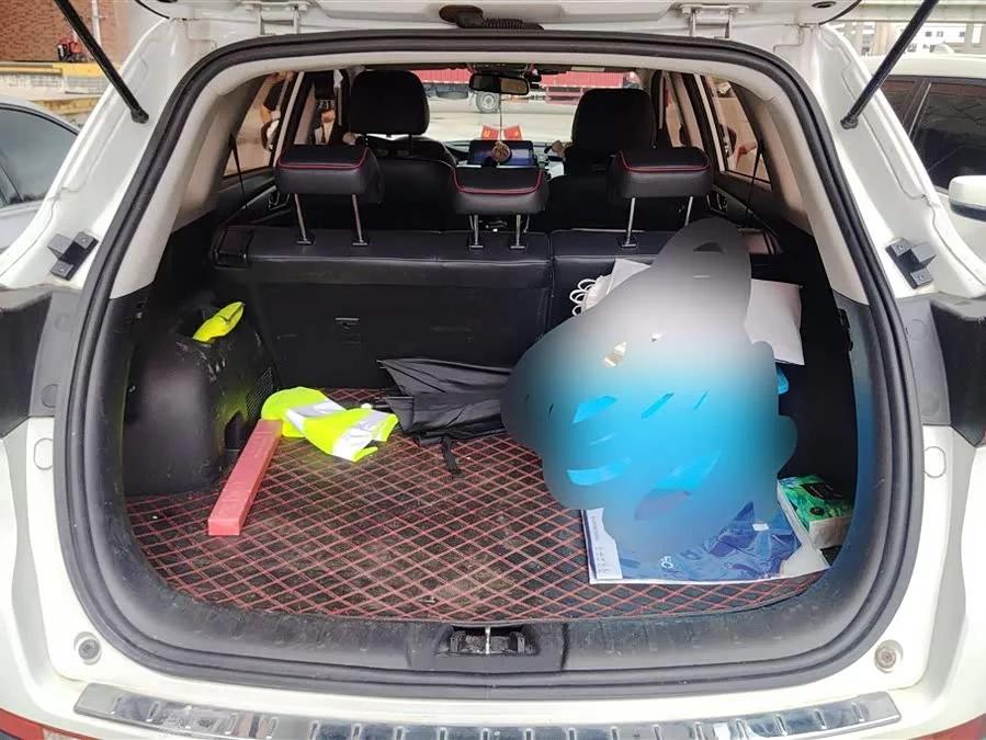 Changan CS75