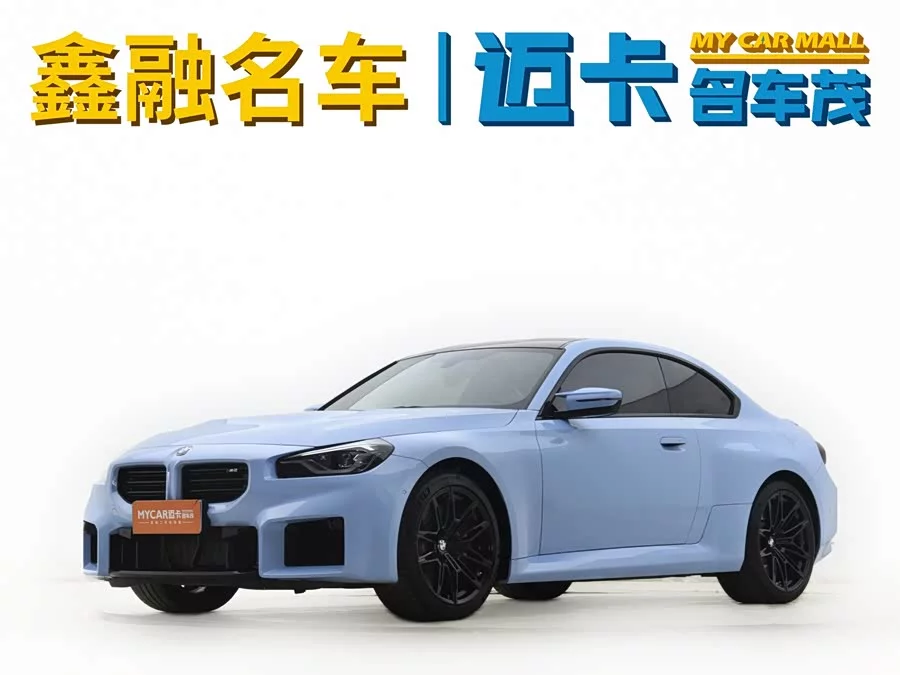 BMW M2