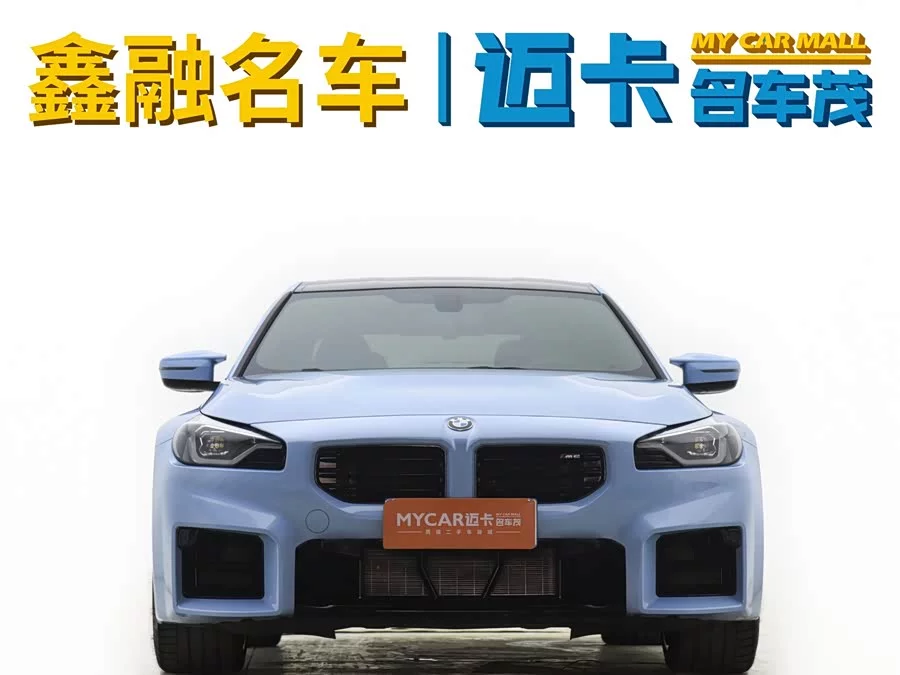 BMW M2