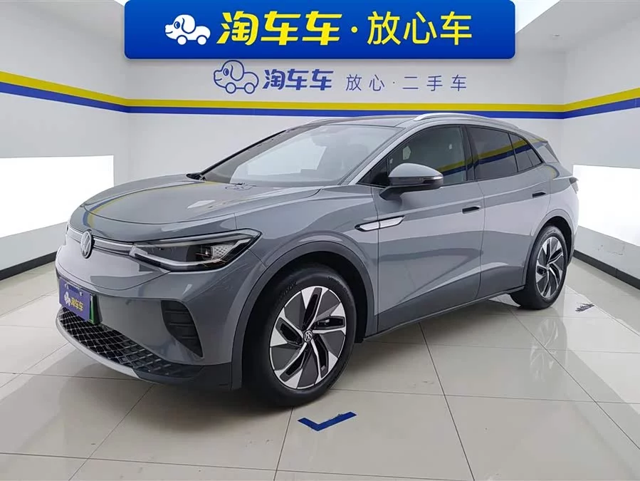 Volkswagen ID.4 CROZZ