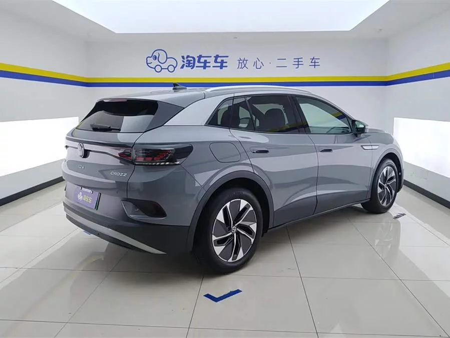 Volkswagen ID.4 CROZZ