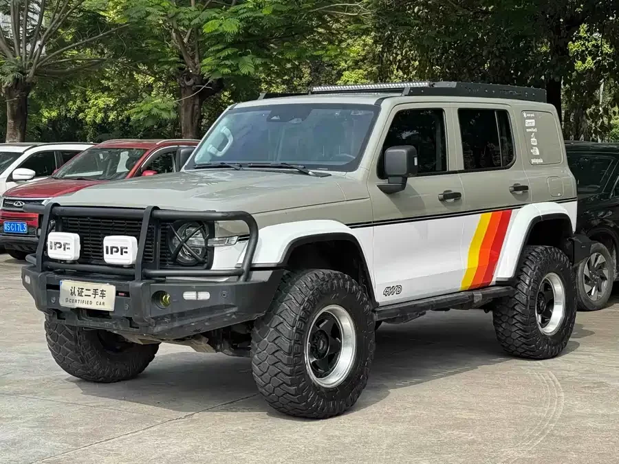 TANK 300