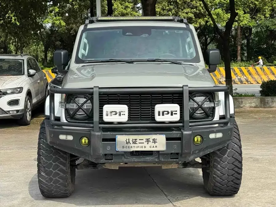 TANK 300