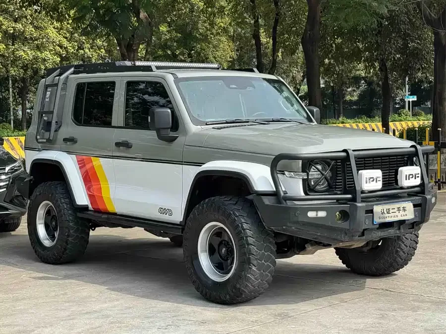 TANK 300