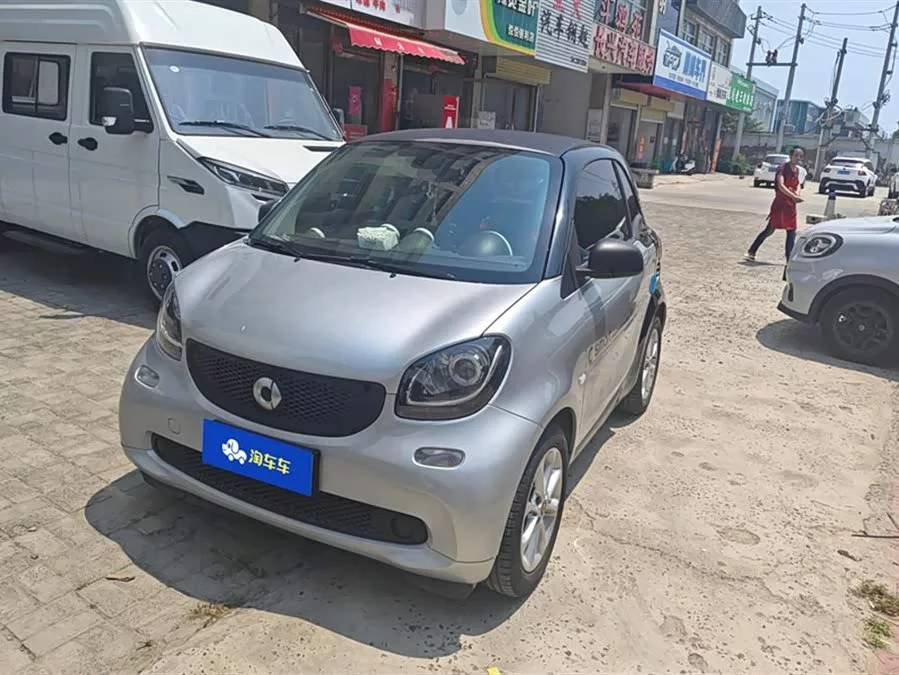 smart fortwo