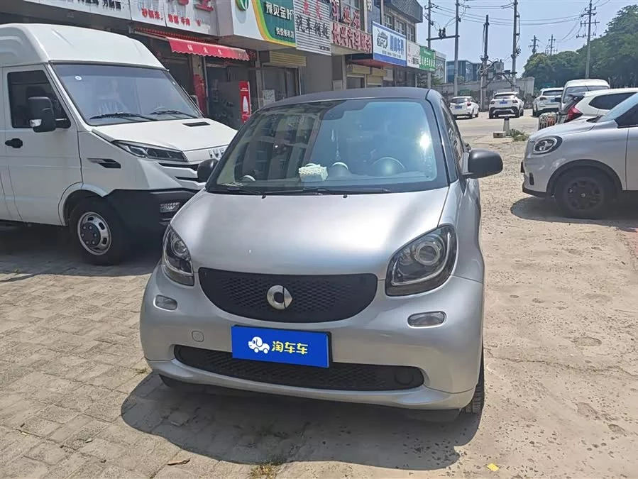 smart fortwo