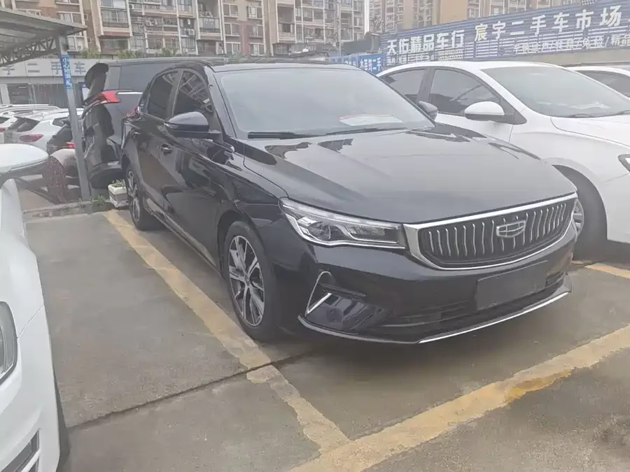 Geely Emgrand