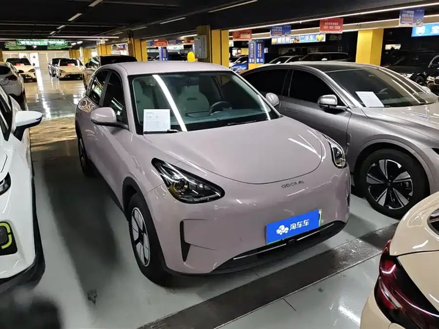 Geely Star Wish