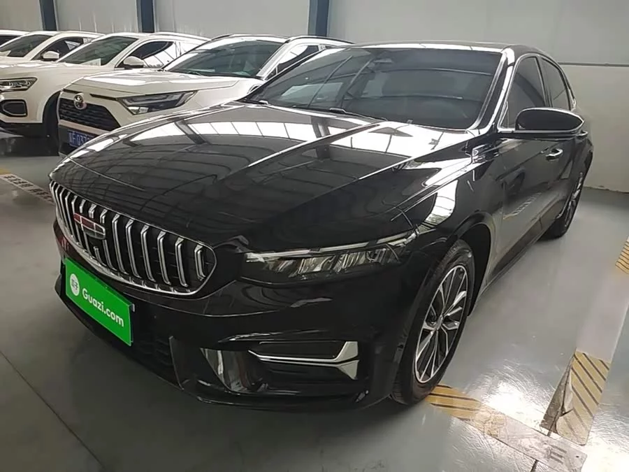 Geely Xingrui