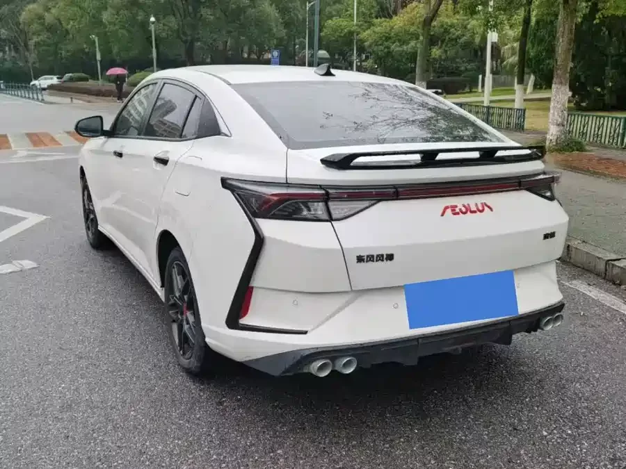 Dongfeng Yixuan